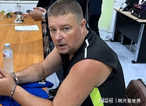 泰国17岁女孩陈尸行李箱 跨国案件再引关注