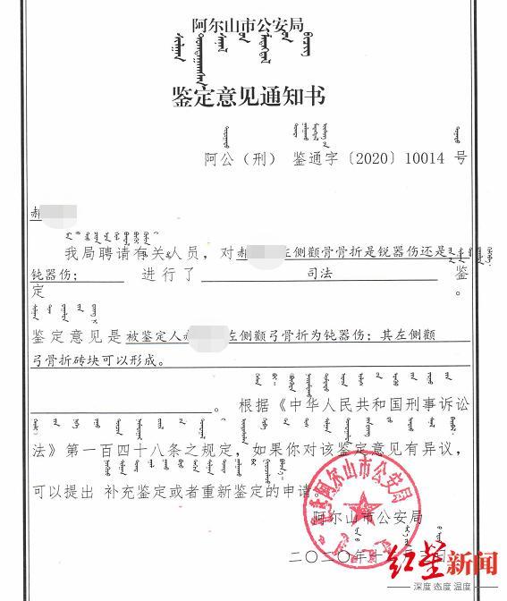 法院称刀掉后冲突不算正当防卫 争议判决引热议