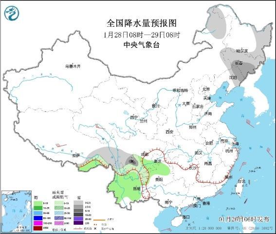 中央氣象臺：寒潮向東推進東北地區(qū)現(xiàn)大暴雪 多地氣溫驟降風(fēng)力強勁