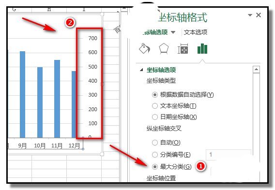 excel表格中怎么移动坐标轴