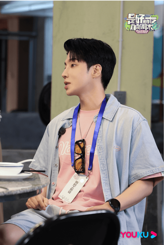 《是好朋友的周末》浪漫旅行变身荒野求生 看刘恋张天爱如何应对