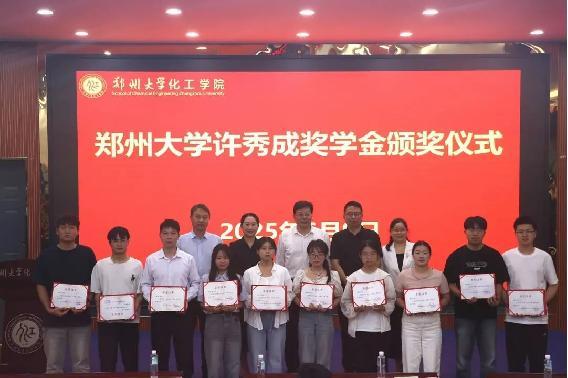 番茄公社冬至嘉年华圆满举行—— 科技温暖乡土,富邦科技以创新之力践行公益初心