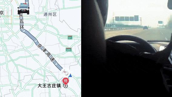 北京警方抓获换装遁形大盗 专业作案手法终落网