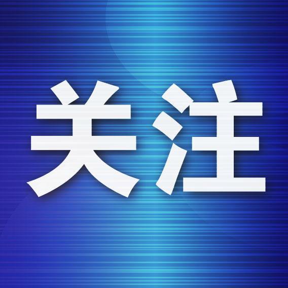 假期大連接待入境游客2.16萬(wàn)人次