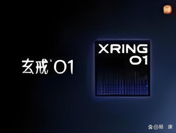 國(guó)產(chǎn)品牌實(shí)現(xiàn)3nm芯片研發(fā)設(shè)計(jì)突破