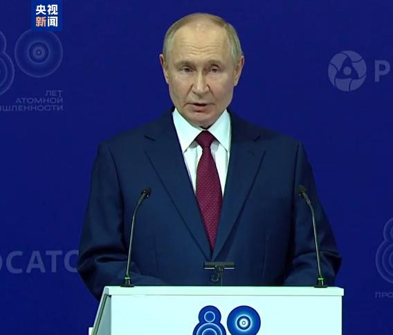 普京：俄美关系看到了隧道尽头的曙光 全面恢复的开始