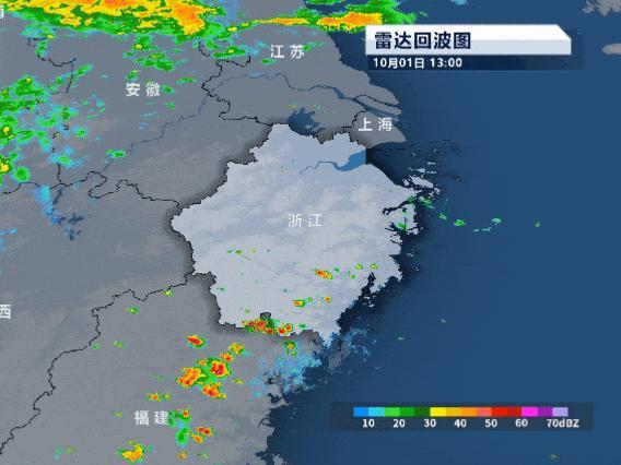 逼近40℃, 浙江高温疯狂反扑! 副高马上发飙, 这三天最热 国庆中秋晴热预警