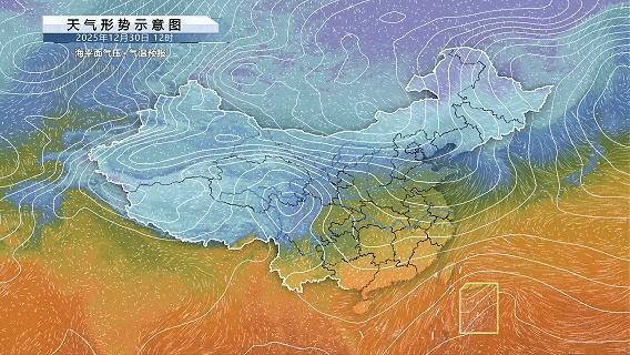 河南的雪也赶着跨年来了 跨年雪备受关注