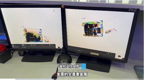 行李箱过安检时突然“爆灯” 黄金饰品引警报