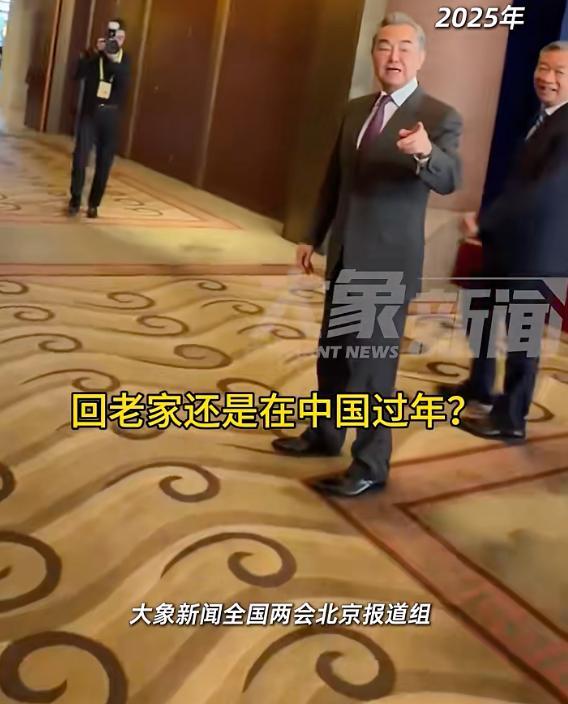 伊拉克记者方浩明未婚妻宣布订婚 跨国恋情获祝福