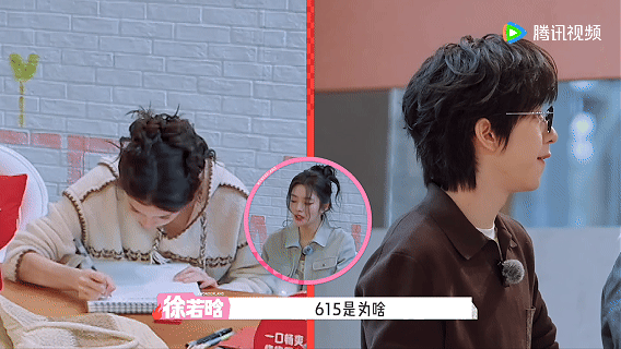 贺峻霖桃花坞成立MCN公司 MCN界的双子星