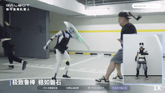 人形机器人小脑的GPT时刻来了 开启运动控制新时代