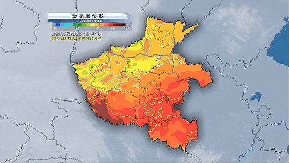 杭州热到生鱼片送达时变熟鱼片 高温天气引发热议