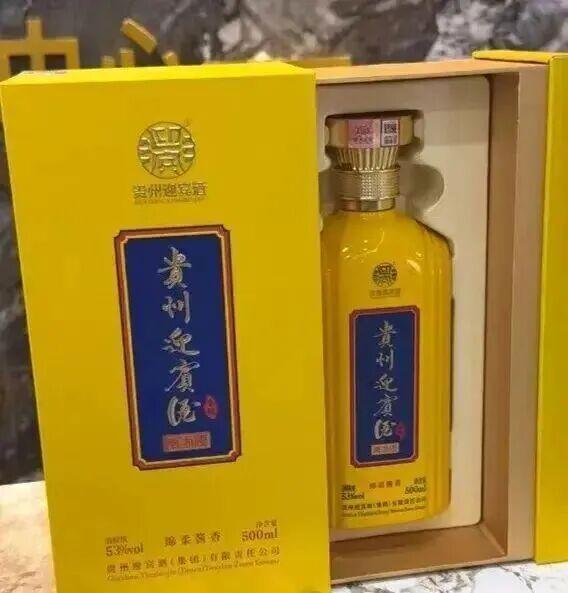 “卖酒女”诱导六旬男子买20箱白酒 情感骗局背后的灰色产业链