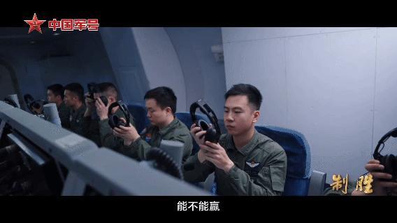 制胜第四集《空天砺剑》 新时代空天一体攻防兼备