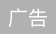 郑州多区调整疫情防控政策