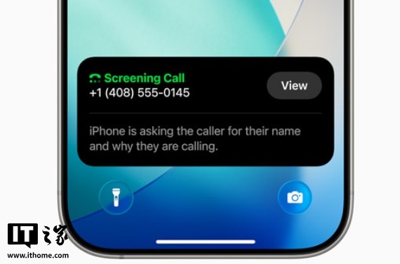 苹果 iOS / iPadOS 26 正式版推送：全新液态玻璃设计、AI 功能改进，最低支持 iPhone 11
