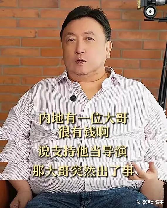 王晶曝張國(guó)榮自殺原因 揭秘背后真相