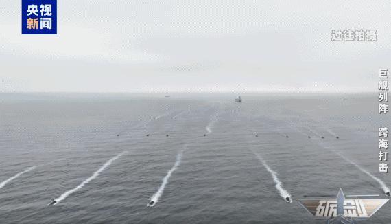 海上立体登陆作战演训全解析 从“有”到“优”全链贯通