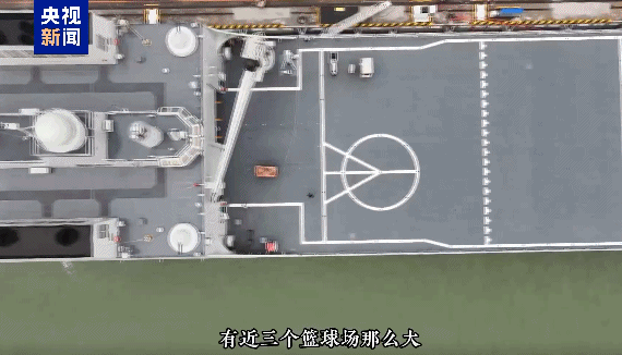 昆仑山舰内部画面公开 揭秘海上“大山”