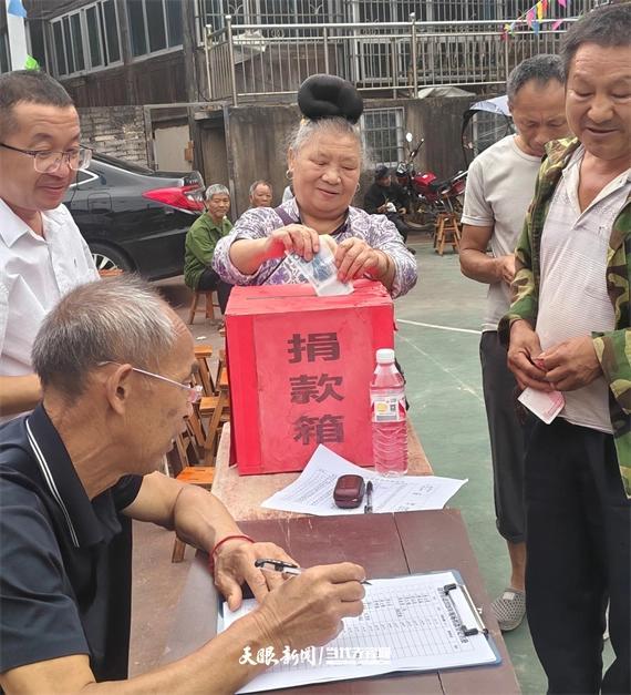 贵州一村庄升学宴“瘦身” 新风比芦笙更响亮