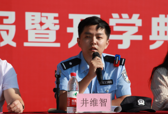 微信图片_20230919091709_1.jpg