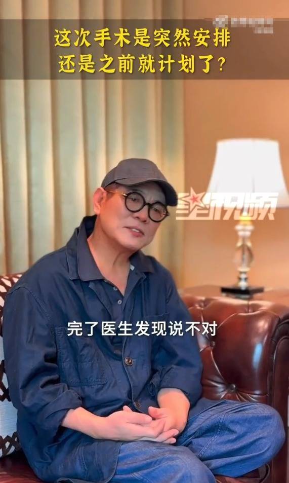 李连杰称已经康复开始工作 直言手术结果是良性