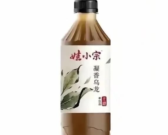 宗馥莉辞职 叔叔宗泽后：水军害了她 德艺未修成大任难担
