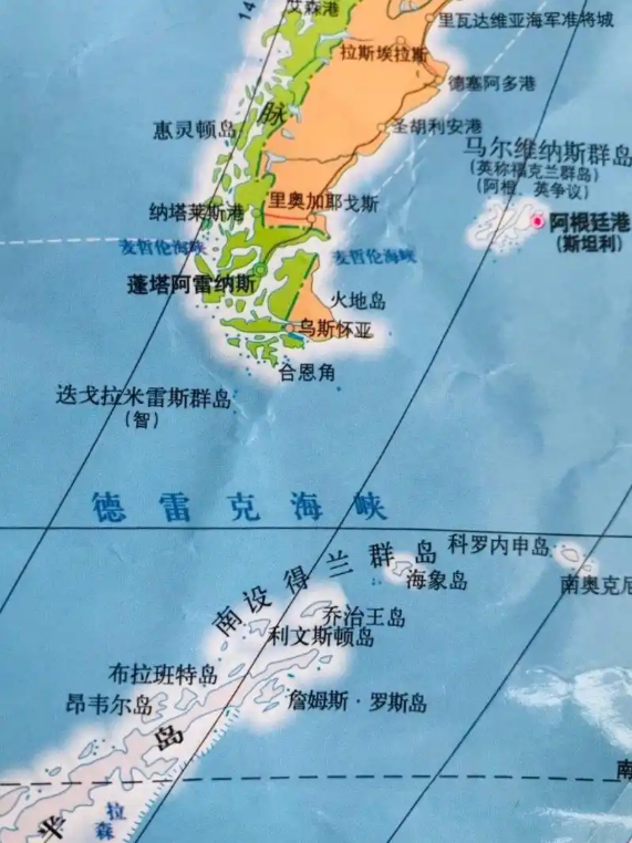 德雷克海峡发生7.6级地震：震源深度10千米 ！-图1