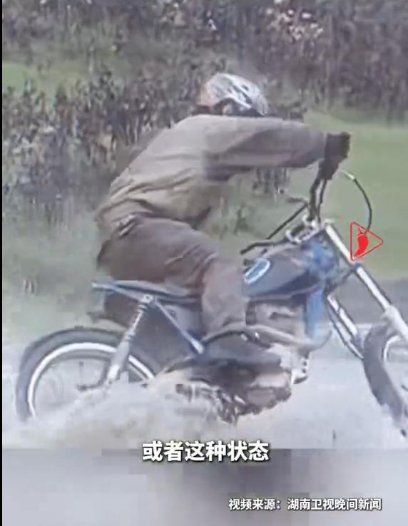 张雪说没给儿子设定骑机车目标 尊重孩子选择