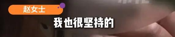男子脑梗女友想带走照顾被拒 爱情与亲情的抉择