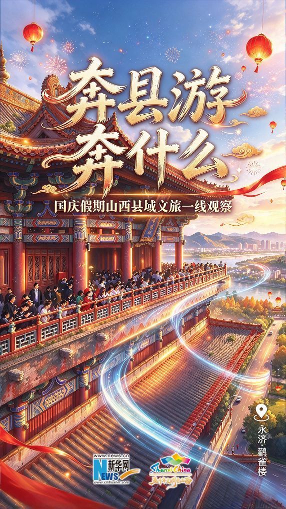 奔01.jpg