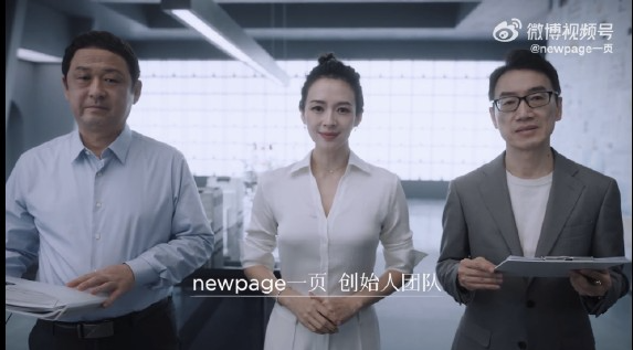 章子怡高调入局这一万亿母婴赛道