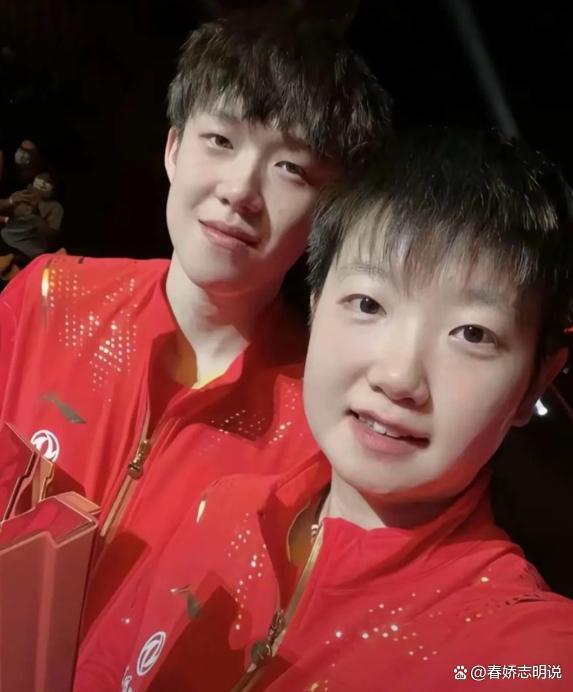 新称号实至名归!孙颖莎王楚钦又有新称号了