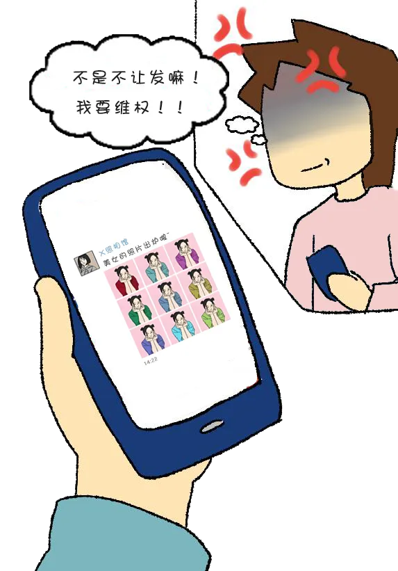 李現(xiàn)說(shuō)原來(lái)澳門(mén)不能瑪格南式拍照 街頭攝影法律邊界引熱議