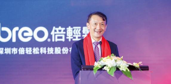 六个月三收监管函，实控人资金占用乱象曝光！“便携按摩器第一股”倍轻松内控信披再遭拷问