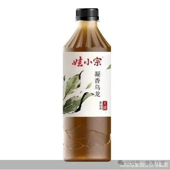 无糖茶遇冷，娃哈哈“娃小宗”能突围吗？