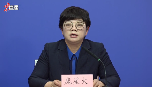 北京24小时新增本土感染者36例 其中社区筛查4例