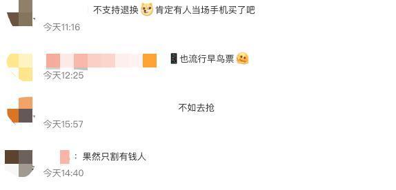 iPhone Duo会让哪些产业获益 供应链极限考验