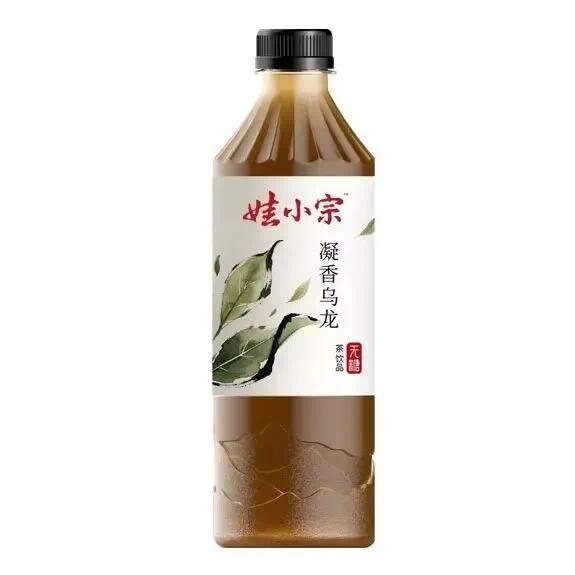 宗馥莉辞职原因曝光：将独立经营“娃小宗”，她仍是娃哈哈第二大股东