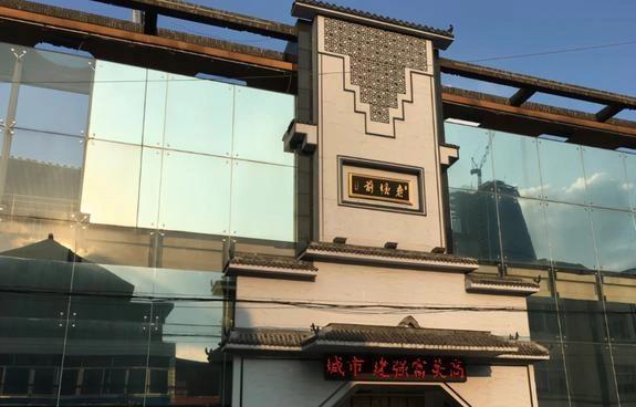 无锡江阴这家江南特色的餐厅，装修复古年代感很强，农家菜很地道