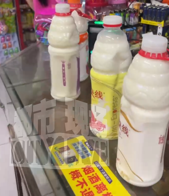 娃哈哈營養(yǎng)快線被曝有白色活蛆 消費者訴求下架問題產(chǎn)品