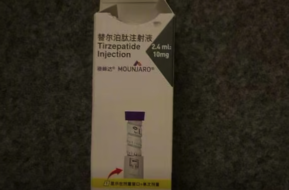 多名滥用减重处方药者出现副作用 100斤女生滥用司美格鲁肽现酮症 