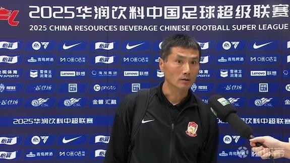 媒体:邵佳一成年队握教时期太短