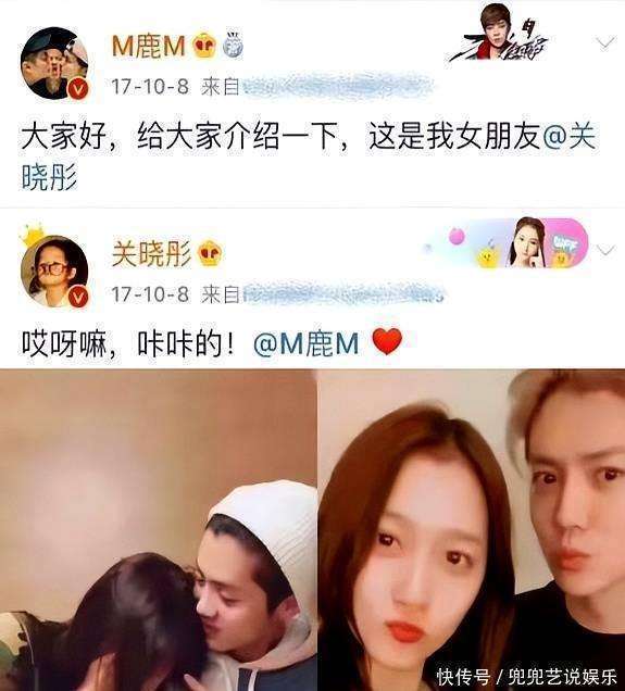 关晓彤金靖王玉雯各美各的 春晚造型引热议