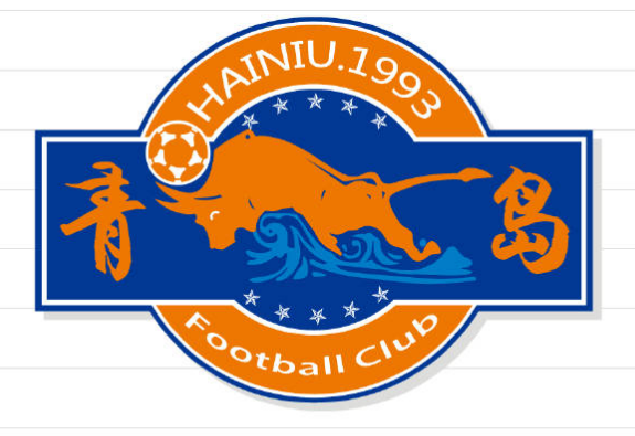 青岛海牛足球俱乐部新队徽亮相，“海上奔牛顶球”形象再度回到大众视野