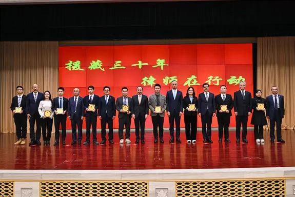 三年援藏路 法治绽高原——陕西云德律师事务所援藏纪实献礼党的生日