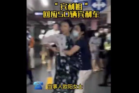 媒体评宾利车位风波:已成反腐线索 胡锡进：不赞成无限追问