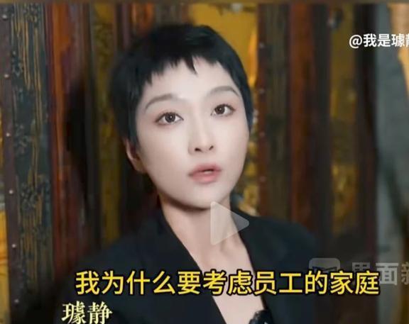 百度公关副总裁办公室抽打小人泄愤 冷血管理引争议