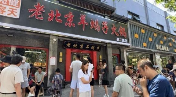 北京人不允许栾留伟经营饭店倒闭 英雄火锅店生意火爆，真情延续怀念